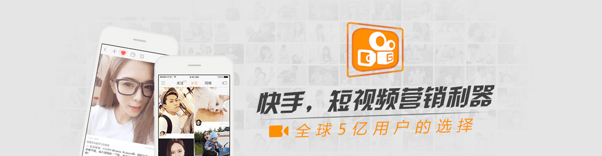 余姚百度竞价代理