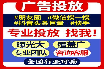 成功sem公司的广告优化经验